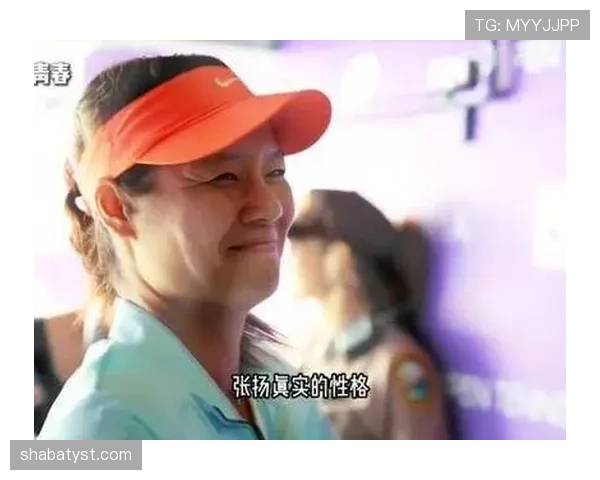 李娜训练间隙竟然偷拿钱袋买单？这巨星的日常真让人猜不到