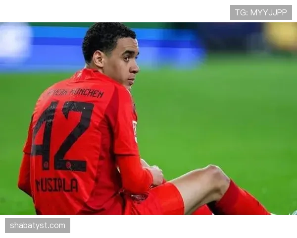 穆西亚拉：欧冠淘汰赛最年轻进球者之一的横空出世