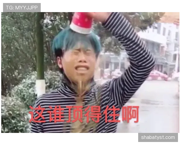 萨卡的日常居然比球场还拼？这生活节奏谁顶得住啊！