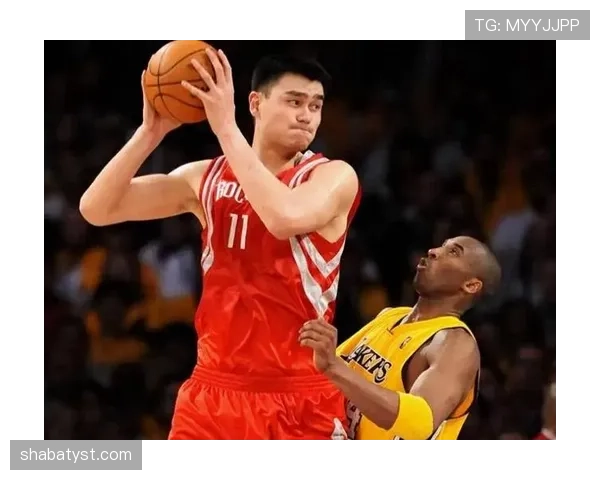 姚明低位单打效率提升，改变对手防守策略