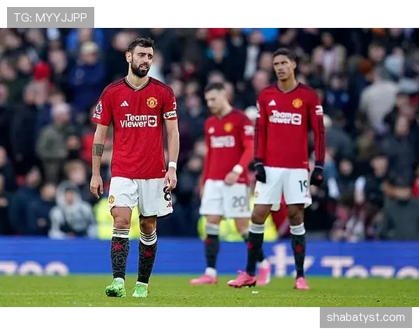 曼联成绩回暖，但问题持续积累，稳定性是否具备仍存疑