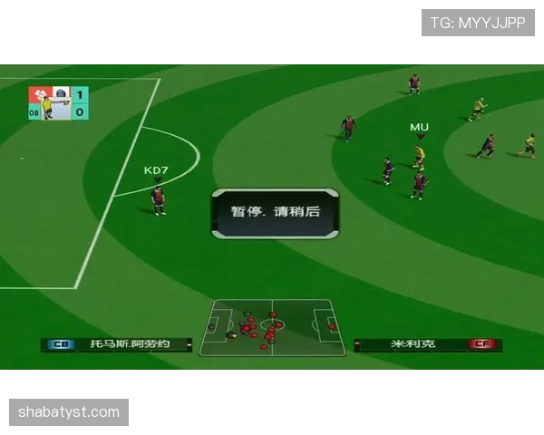 2026世界杯48队如何产生参赛名额和最终32强晋级规则