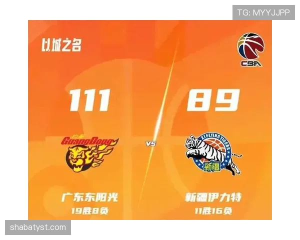球队犯规累计规则解析：为什么罚球次数会随犯规数变化？