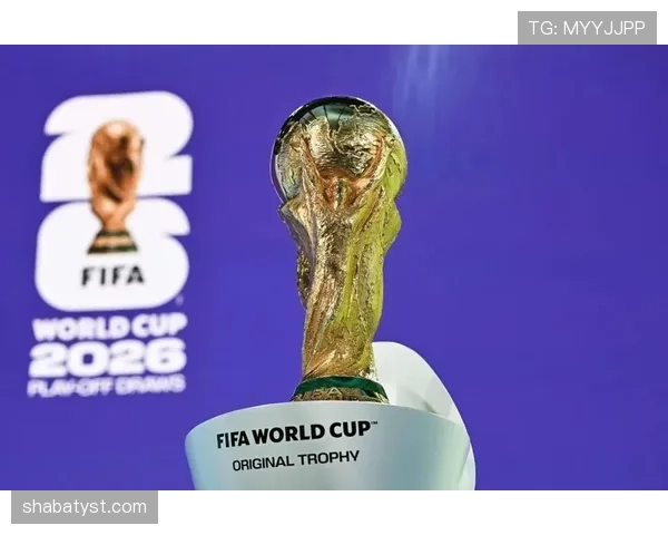 2026世界杯A组最新排名会出现哪些变化